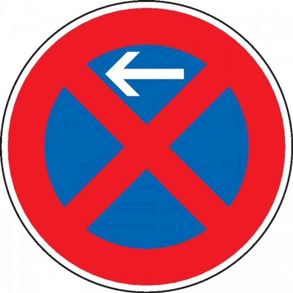 Schild I Verkehrszeichen Absolutes Haltverbot Anfang, Nr.283-10/21, rechts, A...