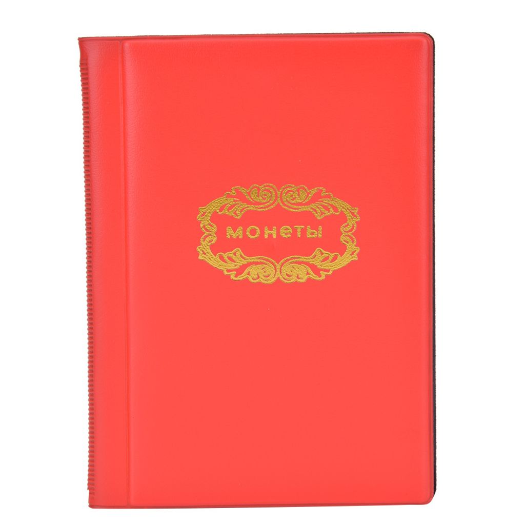 Münzalbum,Münzsammlung Buch,Münzalbum Buch,Münzhalter,Münzbuch