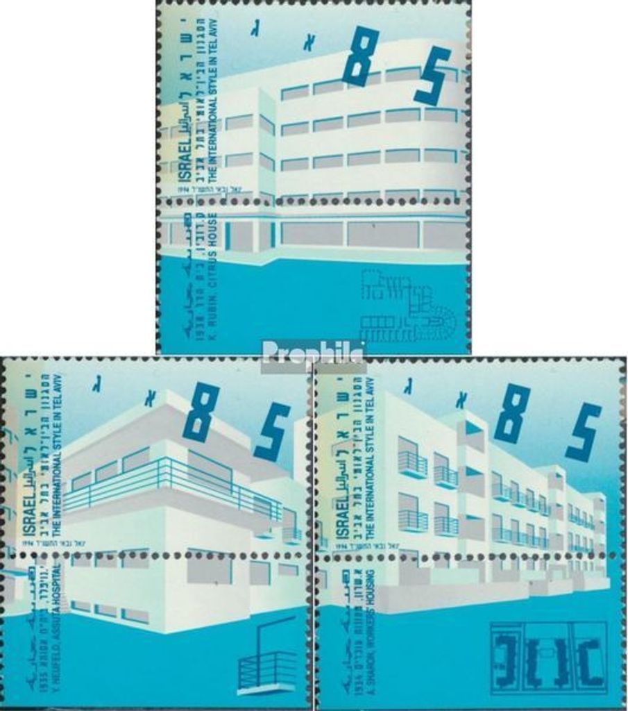 Briefmarken Israel 1994 Mi 1295-1297 mit Tab (kompl.Ausg.) FDC Architektur