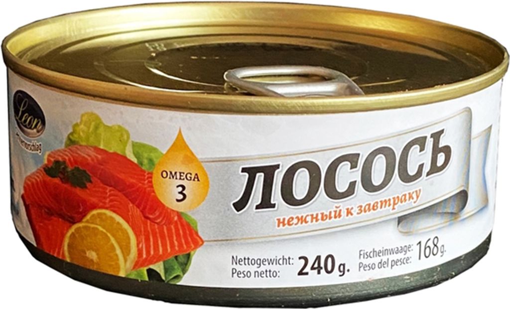 Lachsfilet im eigenen Saft 240g Lachs Fisch Salmo salar Produktbild 