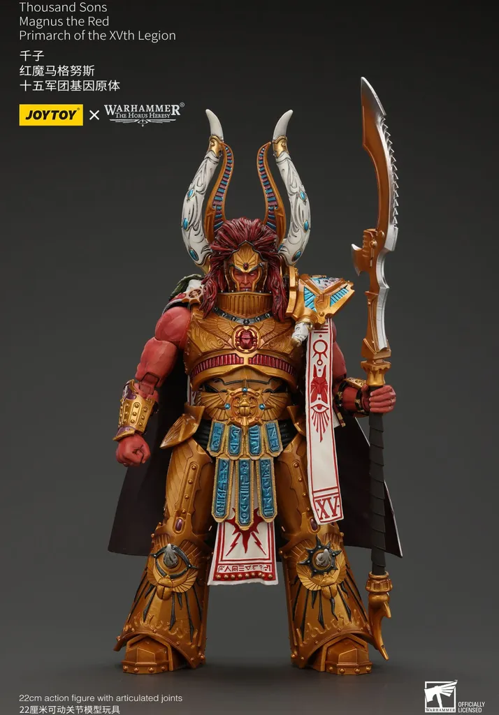 Figurine Magnus the Red Joy Toy Finie et Peinte Warhammer 40k 12cm