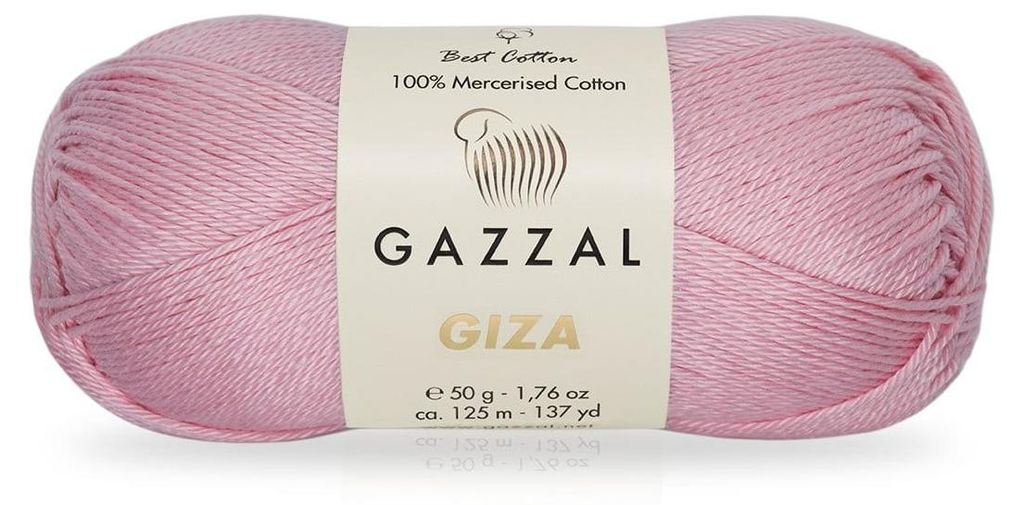 Gazzal Giza 2496 Wolle Strickwolle Häkelwolle 50 g 125 m Produktbild 