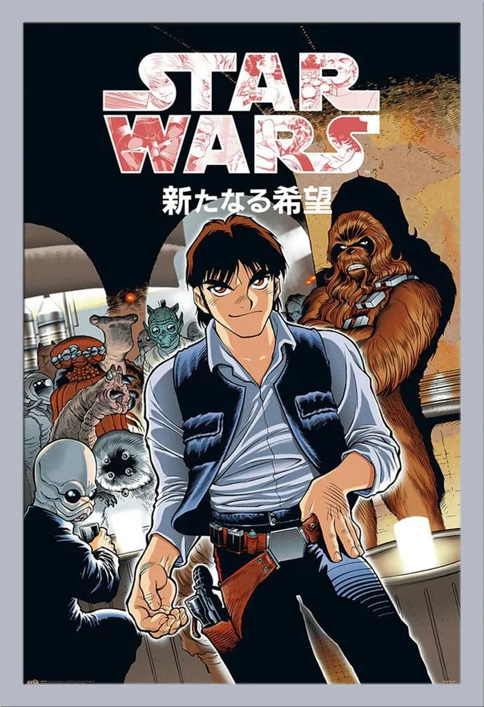 Poster Star Wars Manga Mos Eisley Cantina - Format 61x91,5 cm Argent