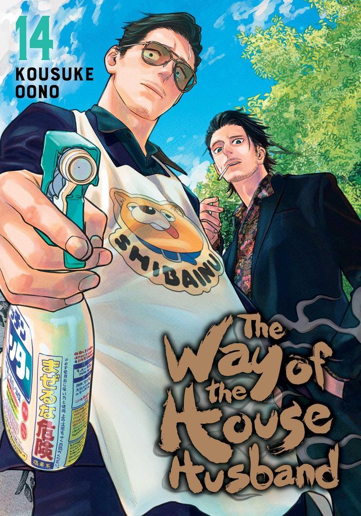 Way Of The Househusband 14 – Lingua: Inglese