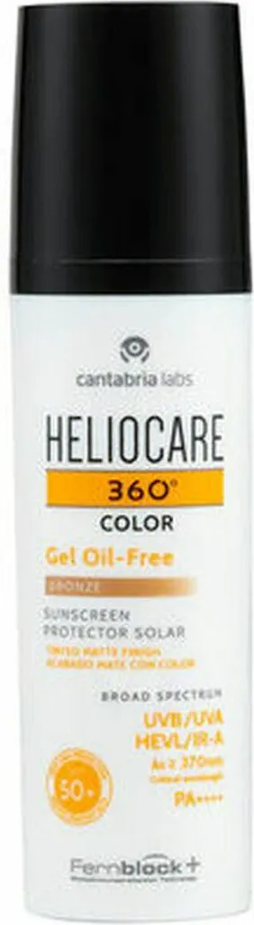 Heliocare 360 Color Gel Oil Free Spf 50 Bronze 50ml | Cantabria Labs