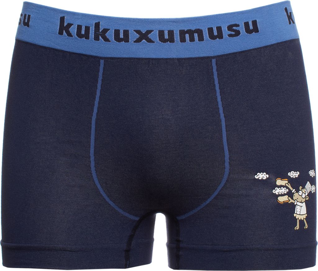 Kukuxumusu Boxershorts 98280 Jungen