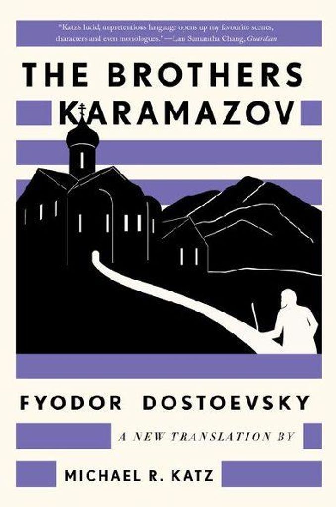 Die Brüder Karamasow Produktbild 