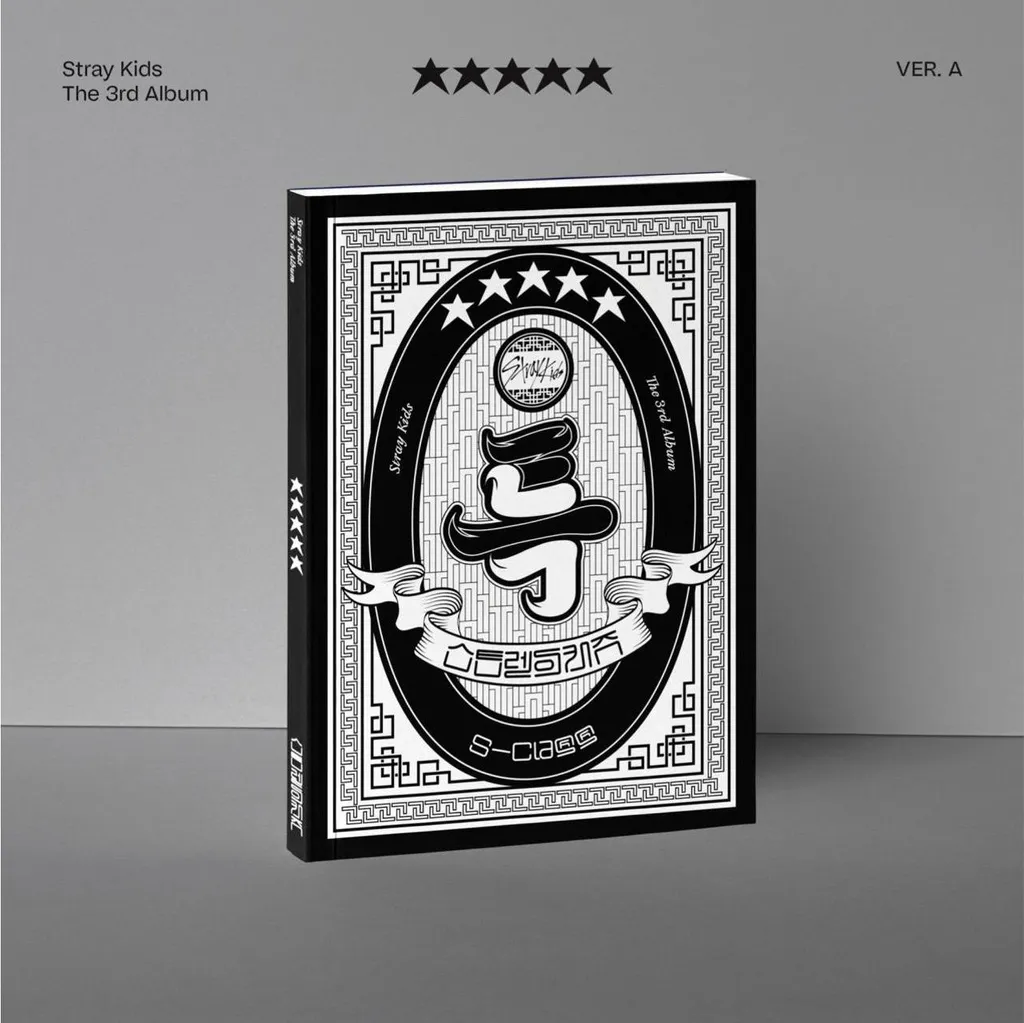 Complétez votre Collection Stray Kids avec l'Album 5-STAR Version A