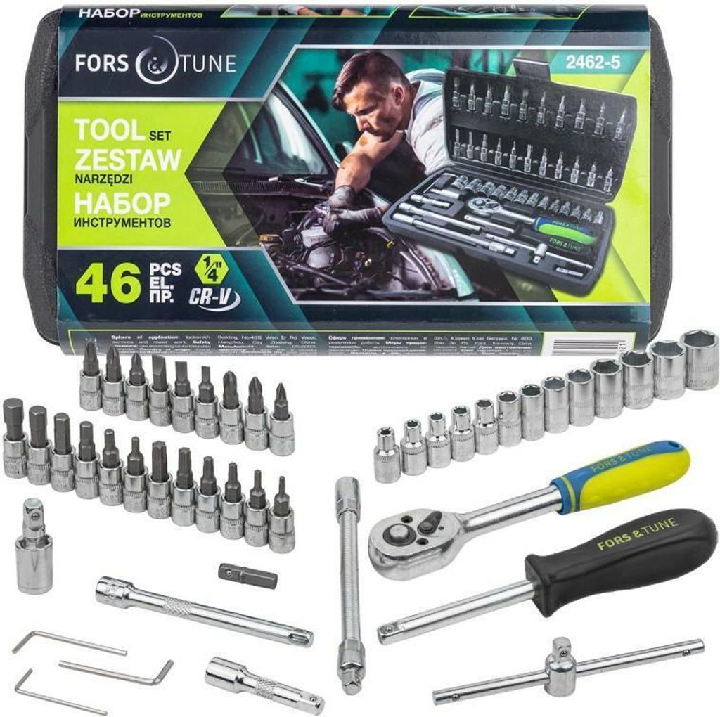 1/4" Steckschlüsselsatz of 46-teilig, Silber, komplettes Mechanikerwerkzeug, enthält Steckschlüssel, Verlängerungen und Adapter, ideal für Pr...