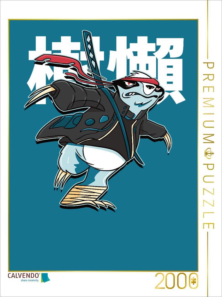 CALVENDO Puzzle Faultier Samurai | 2000 Teile Lege-Größe 90x67cm Foto-Puzzle für glückliche Stunden