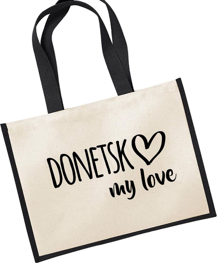 Huuraa Jutetasche Donetsk my love 21 Liter Black Jute und Baumwolle Einkaufstasche Geschenkidee