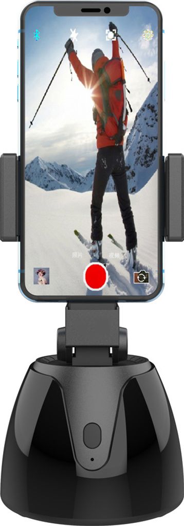 Automatische Smart Selfie Stick 360 Grad Rotation Handyhalter schwarz