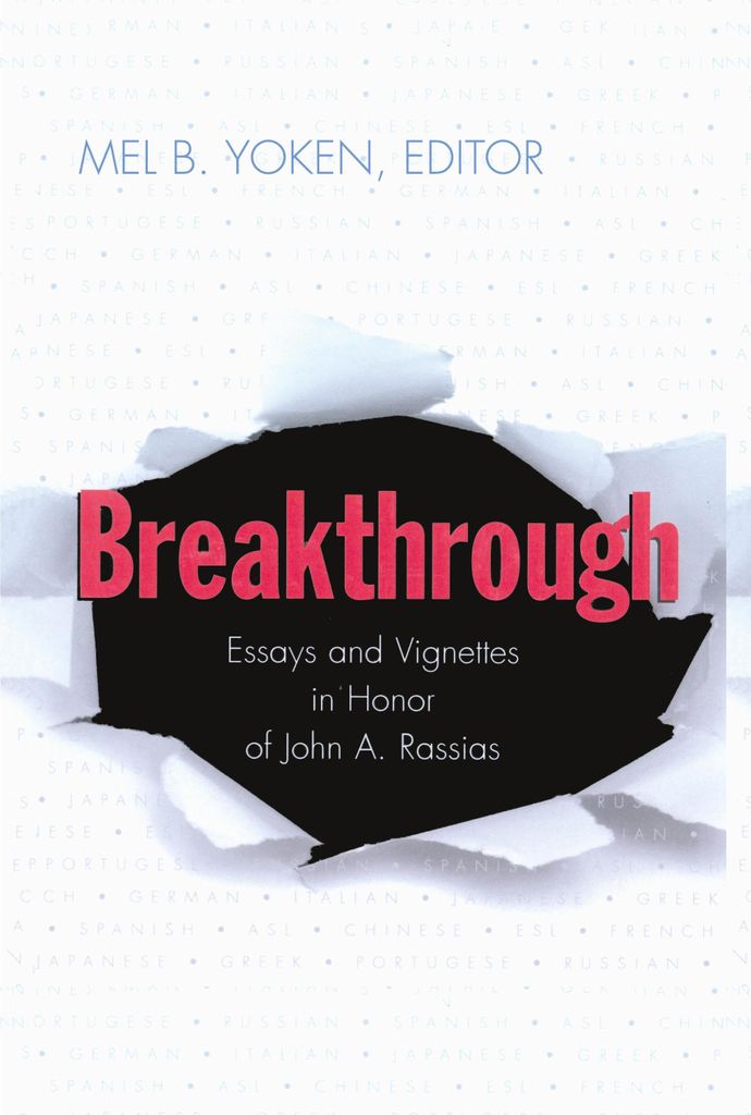 Breakthrough
