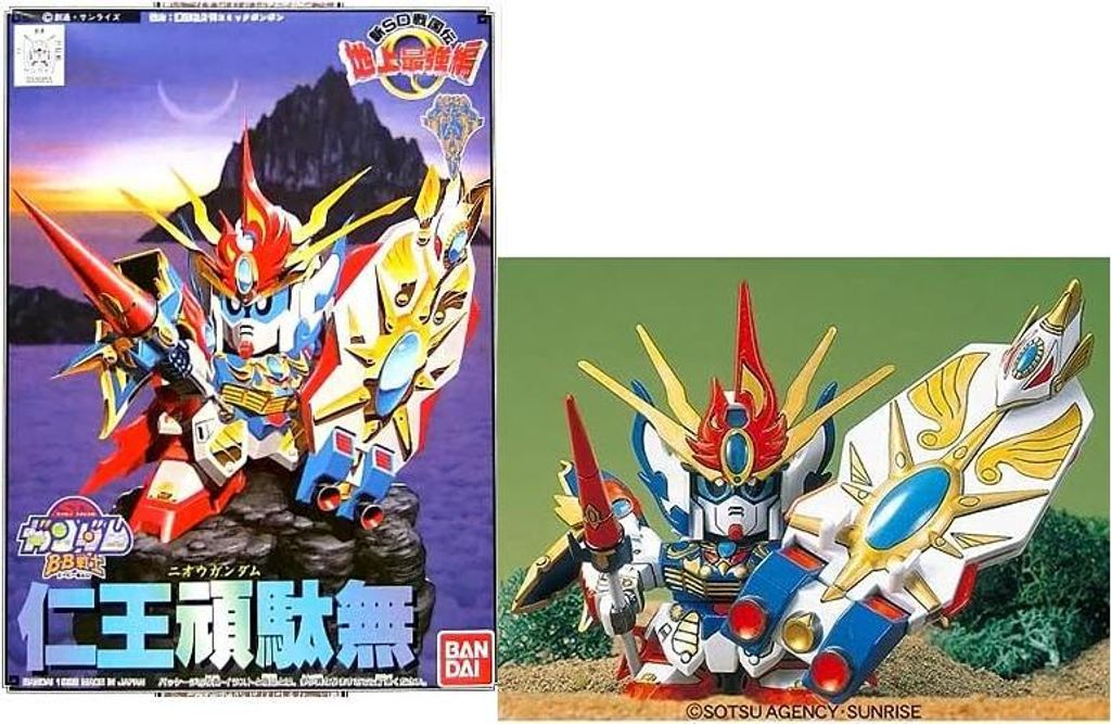 Gundam - Bb105 Nioh Gundam - Zestaw Modelarski