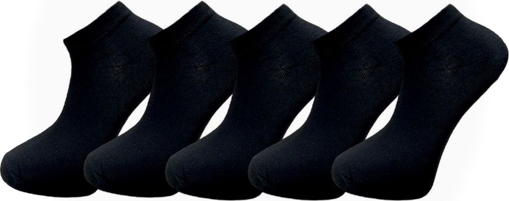 Herren Sneaker Socken Comfort Nahtlos DH001 schwarz oder weiss (10er Pack ) - 43-46, Schwarz Größe: 43-46 Farbe: Schwarz