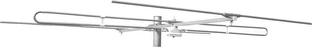 Antenne Radio FM Extérieure Kathrein ABE 010 pour une Réception de Qualité