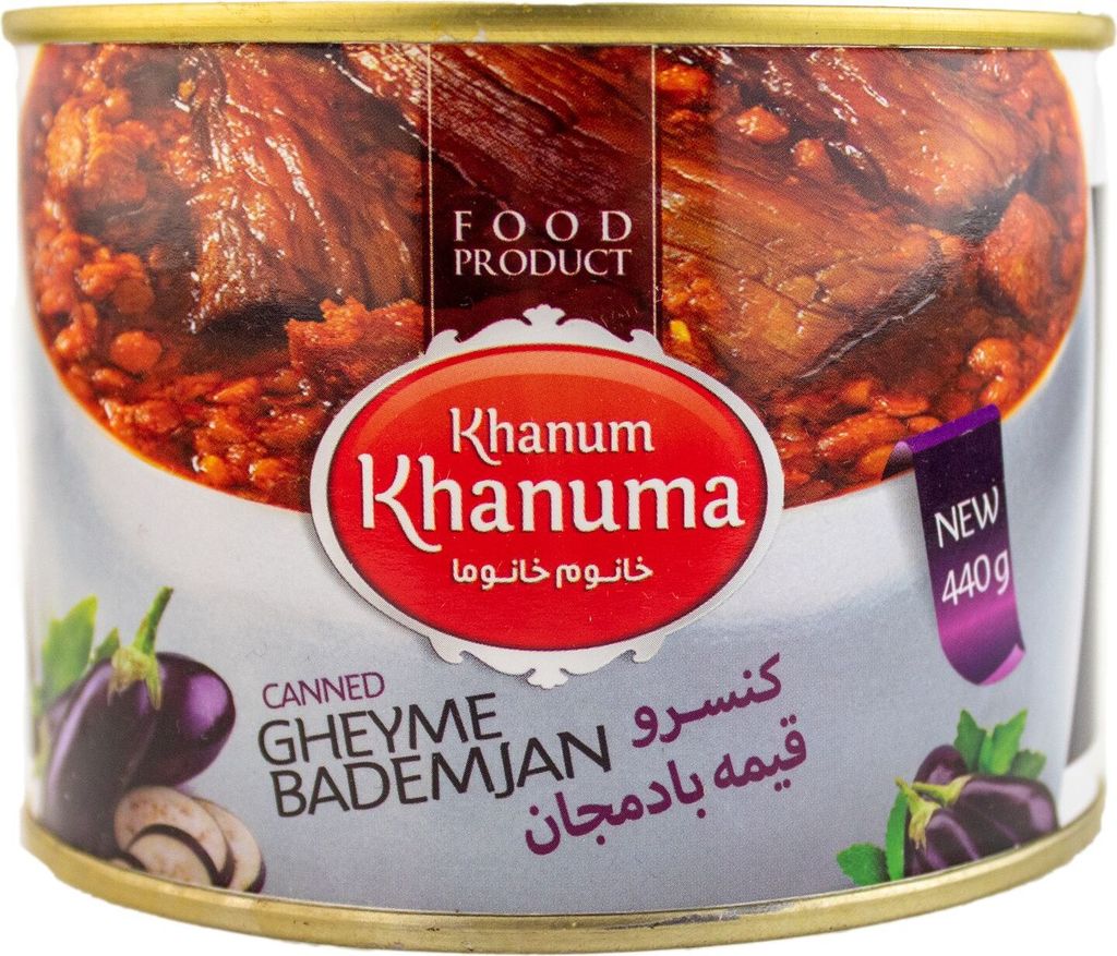 Khanum Khanuma - Fertiggericht Auberginen Eintopf 440gr