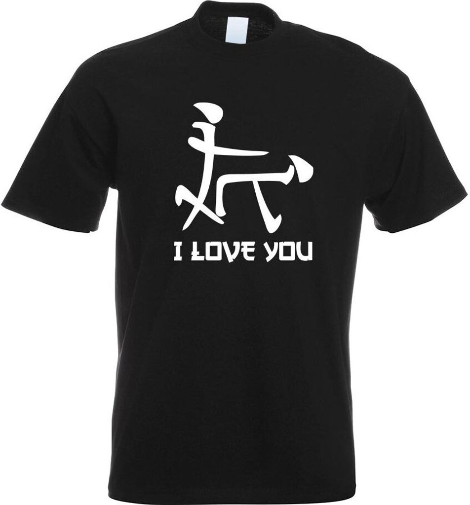 Kiwistar - T-Shirt - schwarz - I Love You Schriftzeichen Herren Funshirt Bedruckt Design Sprüche Spruch Motive - mit Motiv Bedruckt - Funshirt Des...
