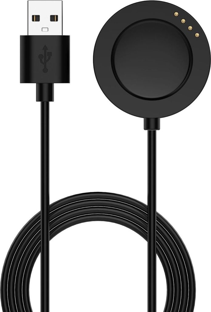 Für Xiaomi Watch S4 Sport Smart Watch Magnetisches Schnell Ladekabel 1m Schwarz