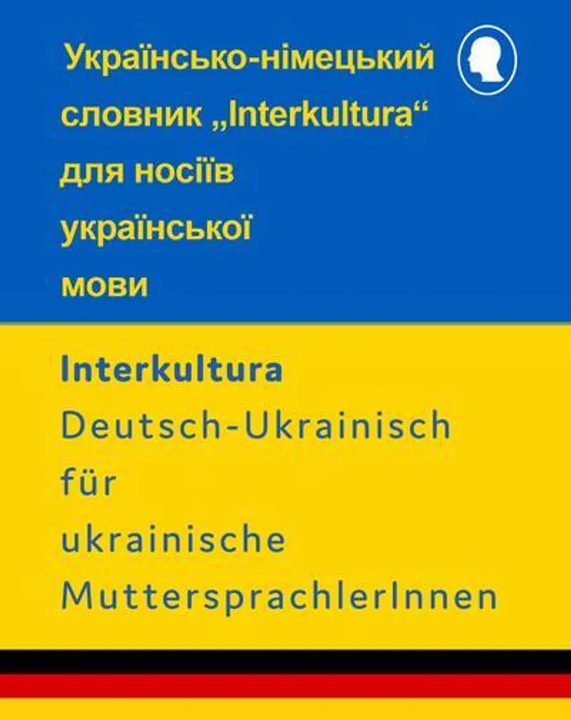 Livre de traduction Ukrainien vers Allemand pour l'aide à l'exil