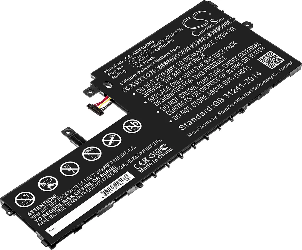 Batterie pour Asus E406MA - Idéal pour le Télétravail et les Études