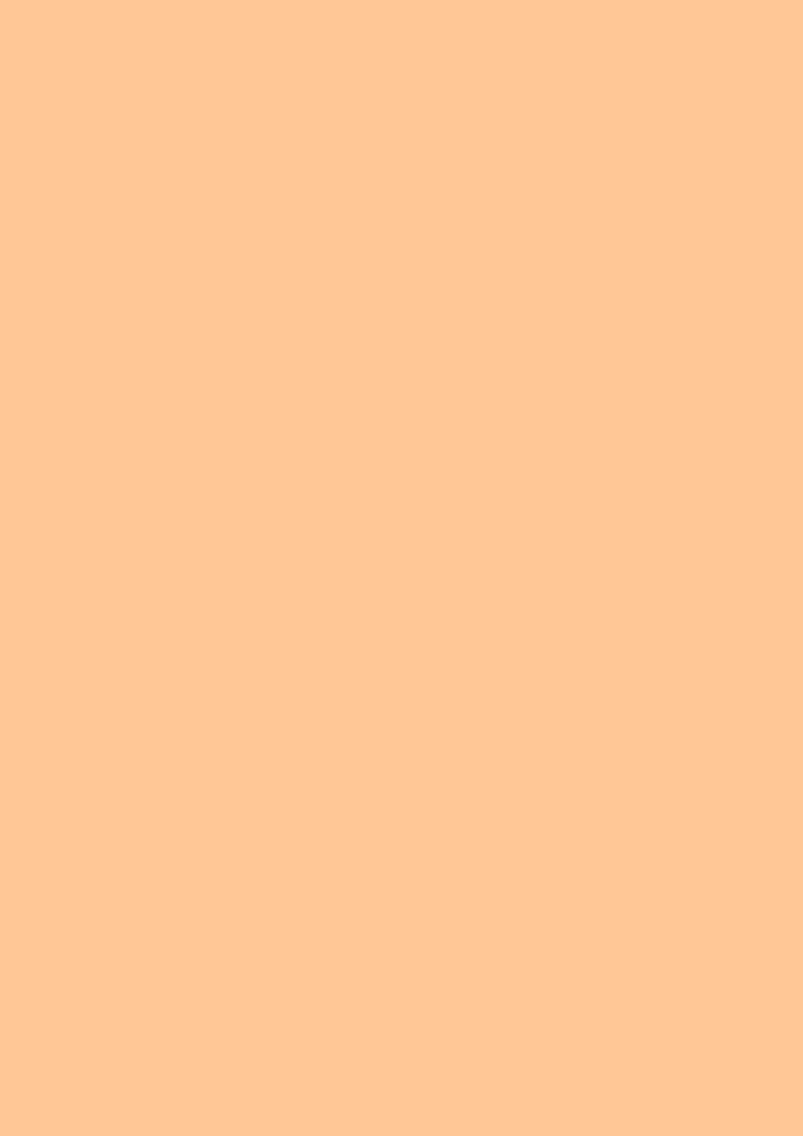 HEYDA 204716412 Fotokarton A4 100 % Recyclingpapier beige Produktbild 