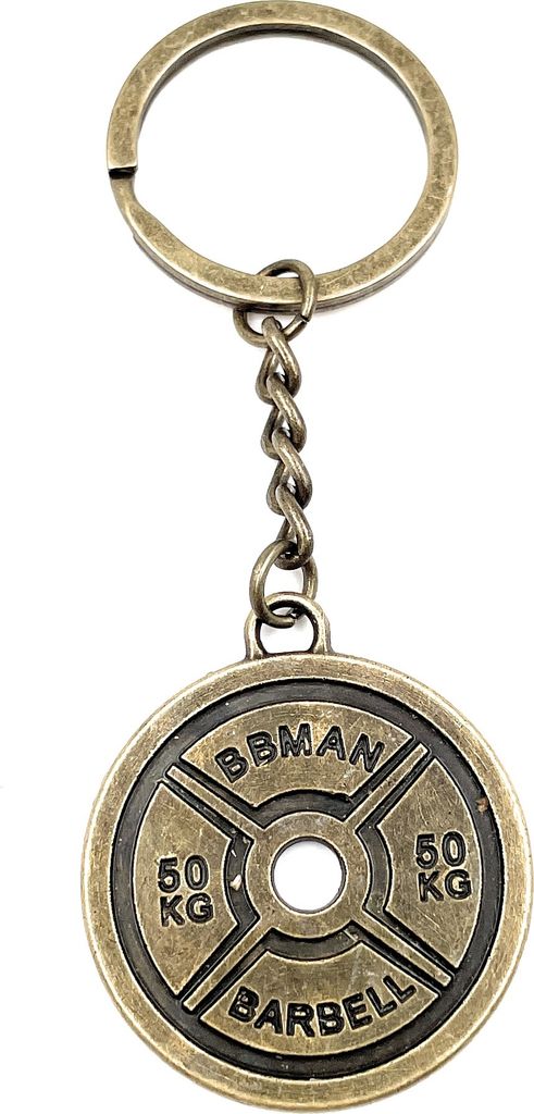 Onwomania Schlüsselanhänger - "Gewicht Sport Fitness" - Metall Glücksbringer ideal als Geschenk z.B. für den besten Freund, die beste Freundin,...