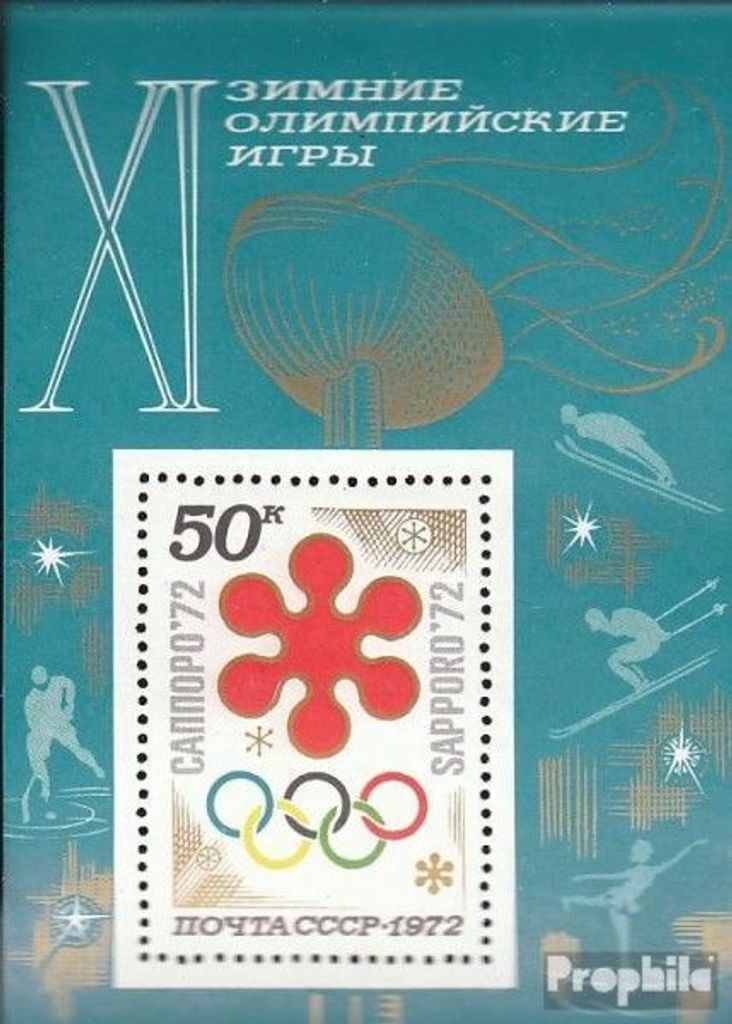 Briefmarken Sowjetunion 1972 Mi Block74 (kompl.Ausg.) gestempelt Olympische Winterspiele 72