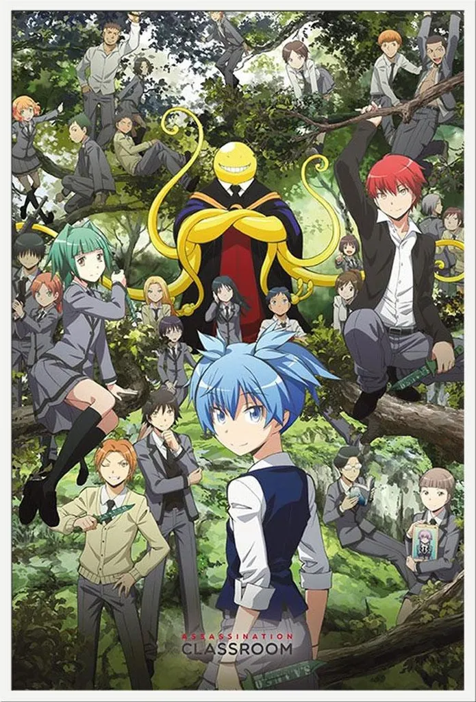 Poster Assassination Classroom Forest Group encadré 61x91 cm blanc Maxi