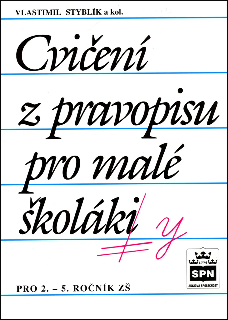 Apprendre l'orthographe avec ce cahier pratique pour soutien scolaire