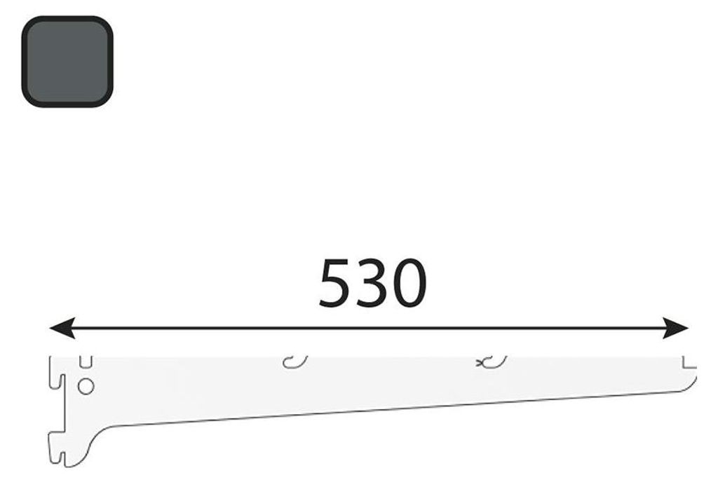 INTEGRI Anthrazit Schwerlast-Konsole 520mm Garderobensystem Einzelträger Regal Stahl