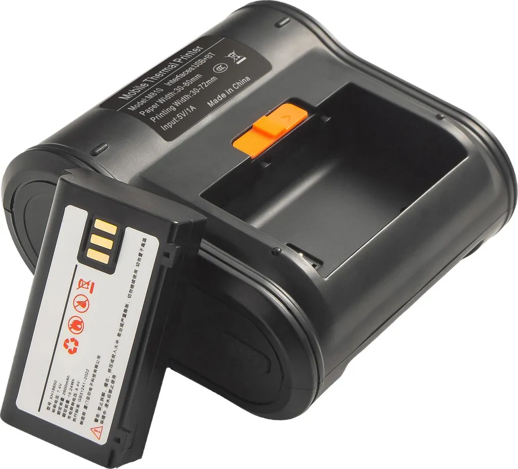 Imprimante de Ticket Bluetooth pour Restaurant et Supermarché Format 80mm - 4