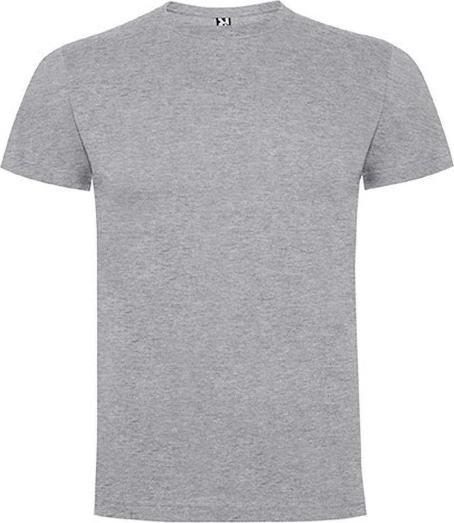 Roly Kids´ Dogo Premium T-Shirt Produktbild 