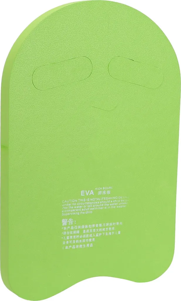 Planche natation ergonomique pour vaincre l'appréhension de l'eau vert