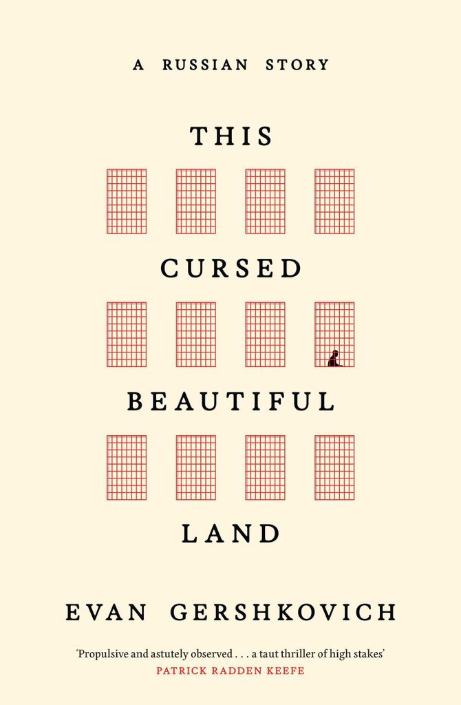 This Cursed Beautiful Land Produktbild 