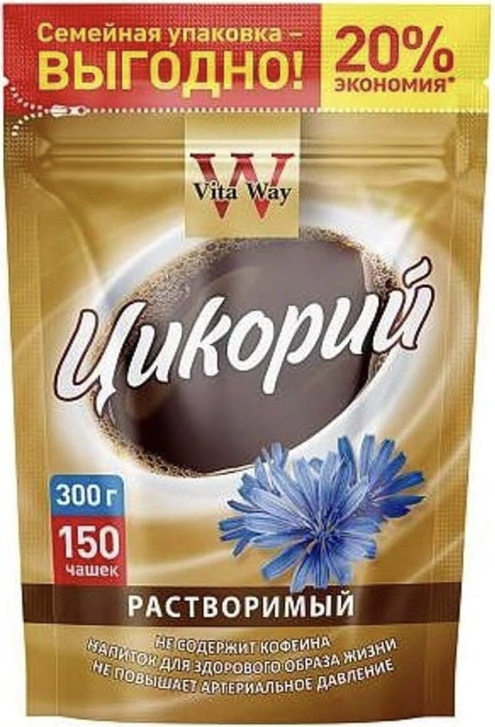 ZICHORIE  Vita Way 300g FRÜCHTEGETRÄNKE  Zichorienkaffee Produktbild 