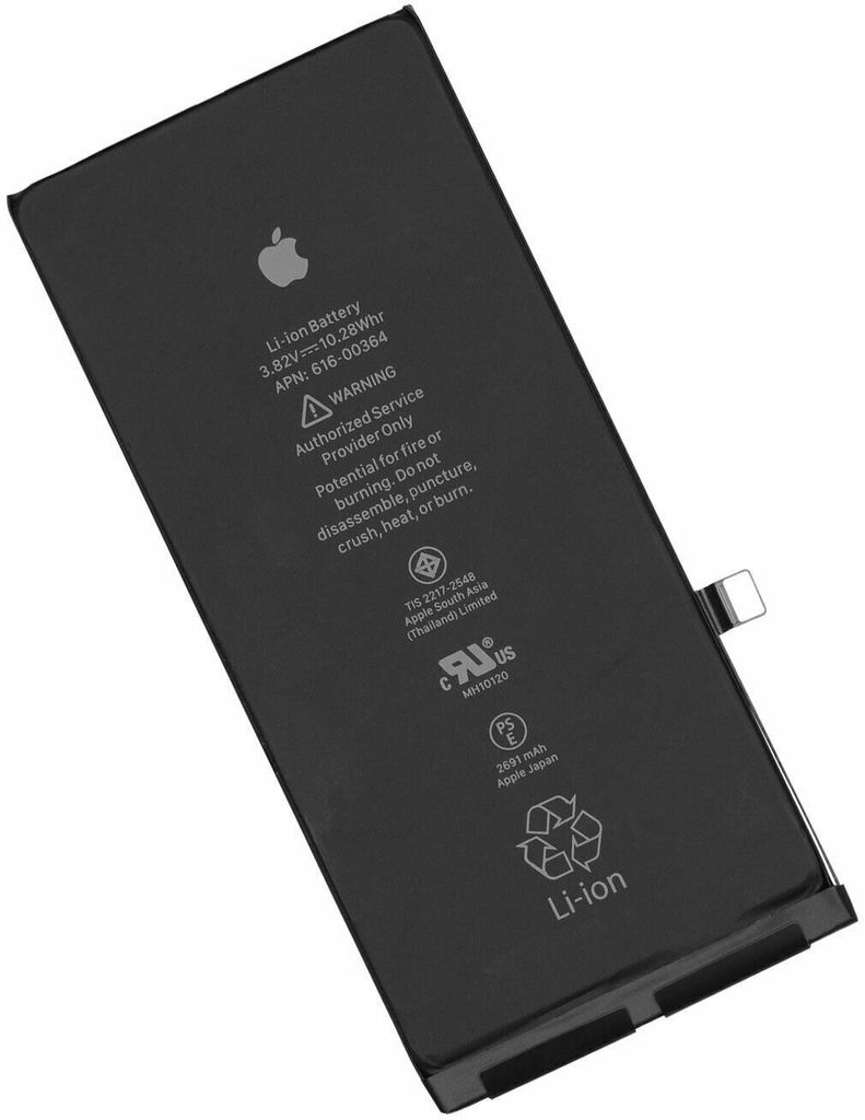 Original Apple iPhone 8 PLUS Batterie Akku - | Kaufland.de