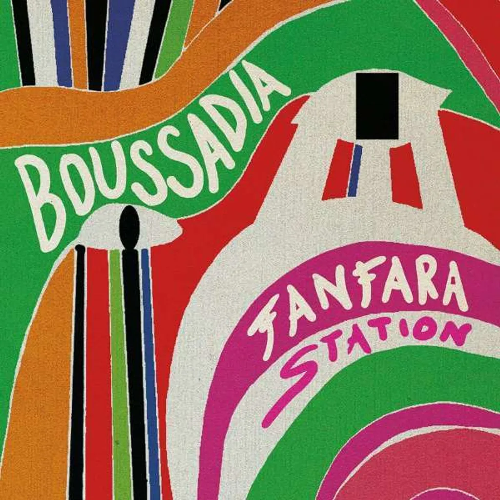 Gare de Fanfara Boussadia - Station robuste pour collectionneurs exigeants
