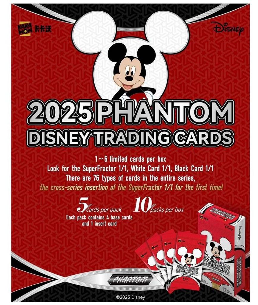 2025 Kakawow Phantom Disney Hobby Box