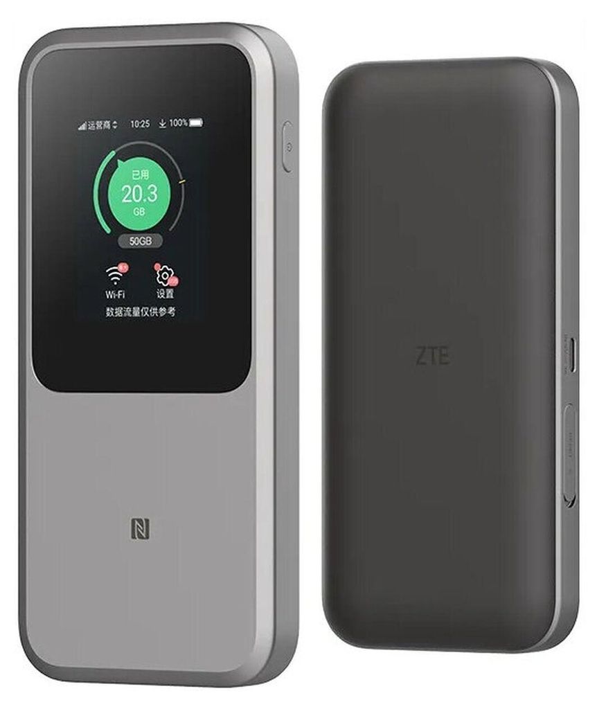 ZTE MU5120 - Mobiler Hotspot - 5G LTE - 3.6 Gbps Produktbild 