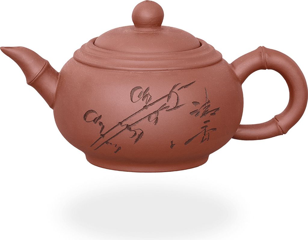 tea4chill chinesische Teekanne Xian aus Ton 400ml, handgefertigt, in eleganter Geschenkbox