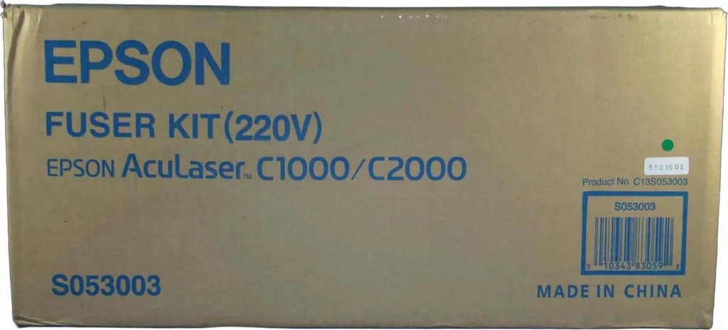 Fuser Kit Epson C13S053003 per AcuLaser C1000/C2000 - Professional - 4