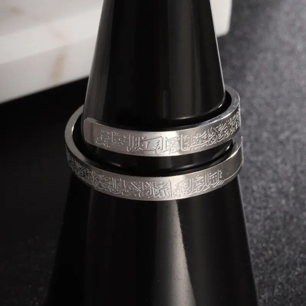 Lale Collection® Ayatul Kursi Ring Gold Silber -Schmuck Produktbild 5