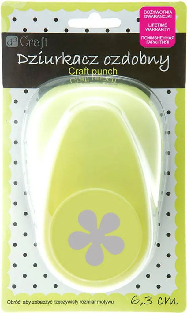 Performatrice grand format fleur 6,3cm pour loisirs créatifs et DIY