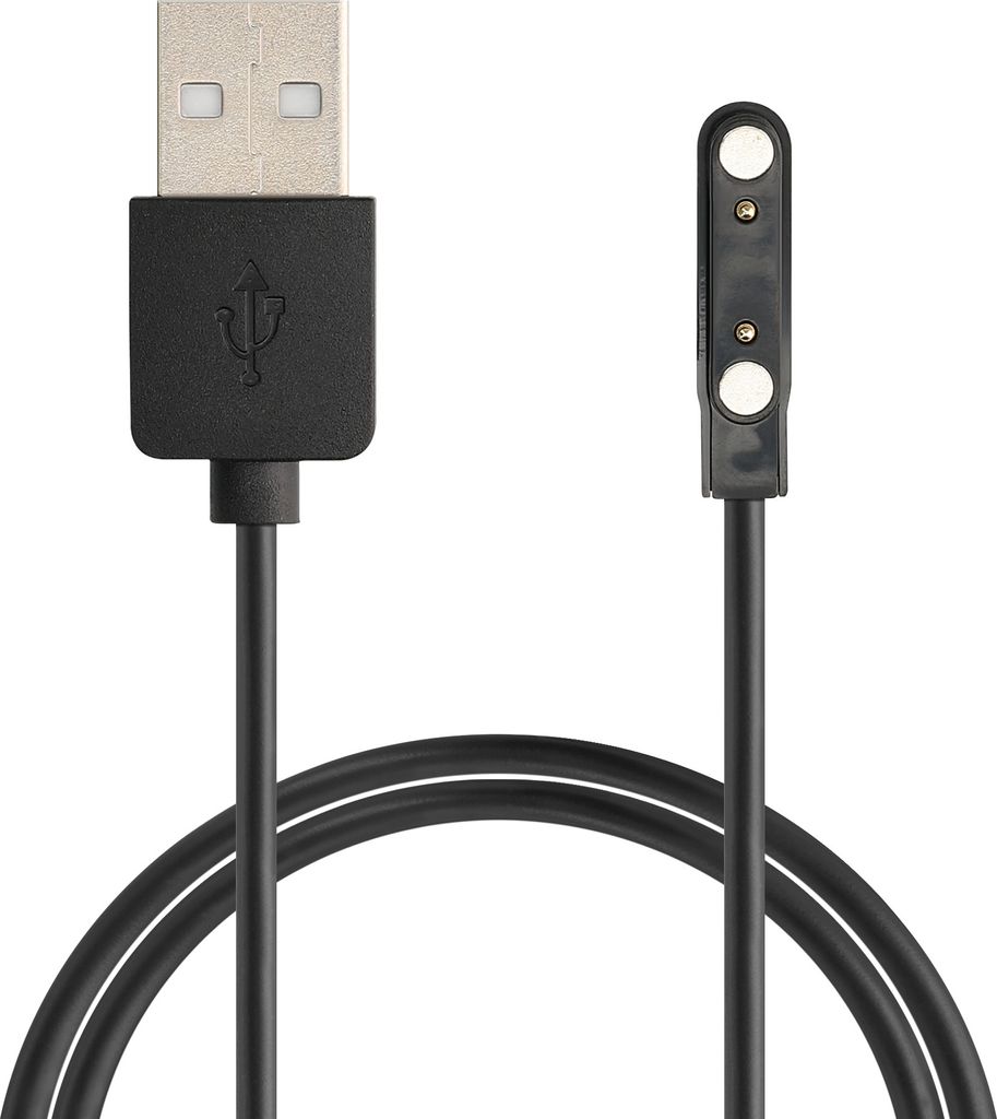 kwmobile kompatibel für XPLORA XGO 2 USB Ladekabel - Charger für Smart Watch - Fitnesstracker Ersatzkabel