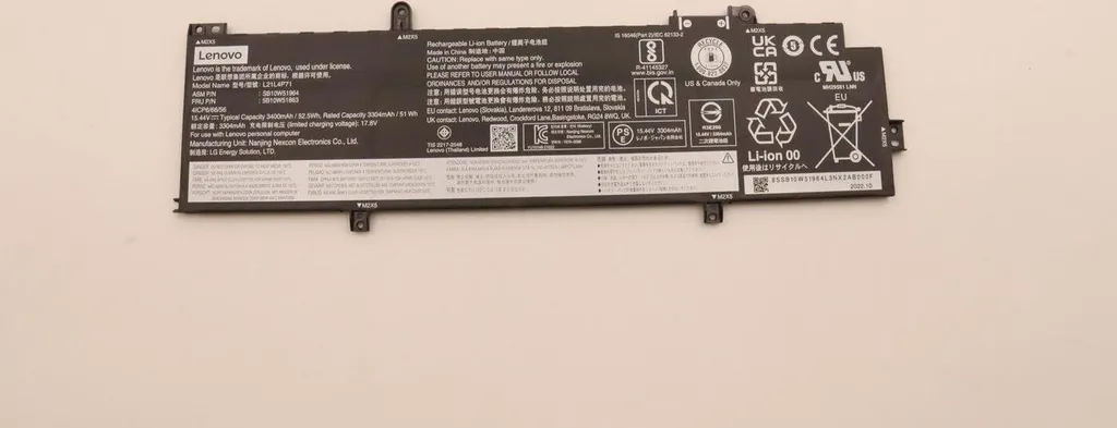 Lenovo 52,5Wh agli ioni di litio interno