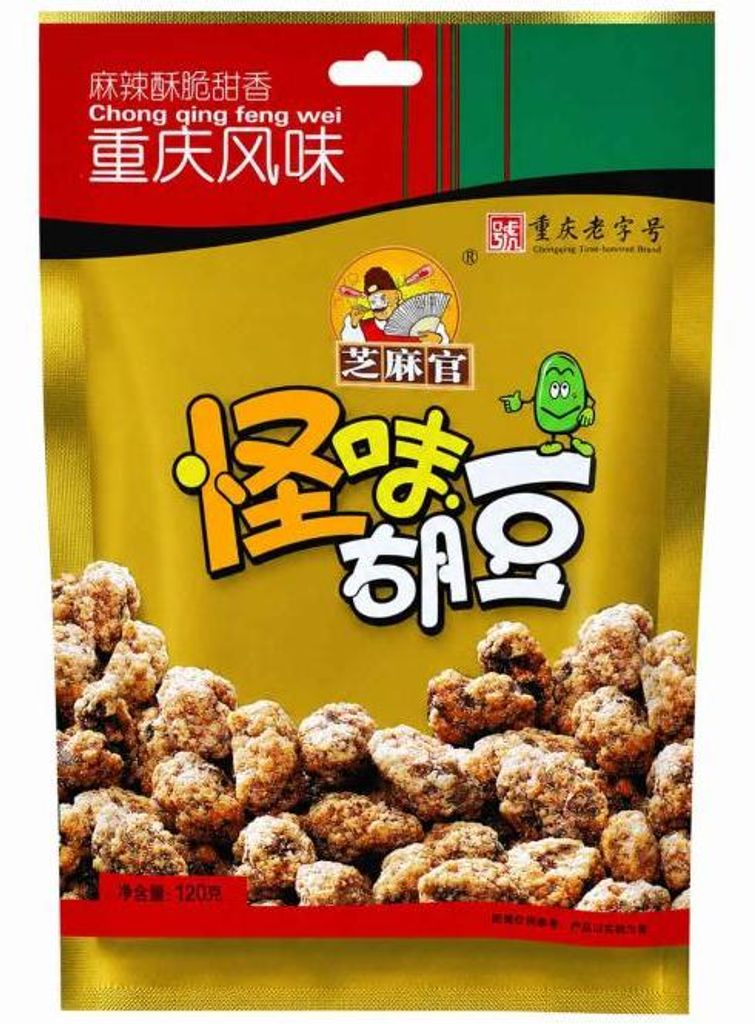 Zhimaguan Ackerbohnen Snack 120g