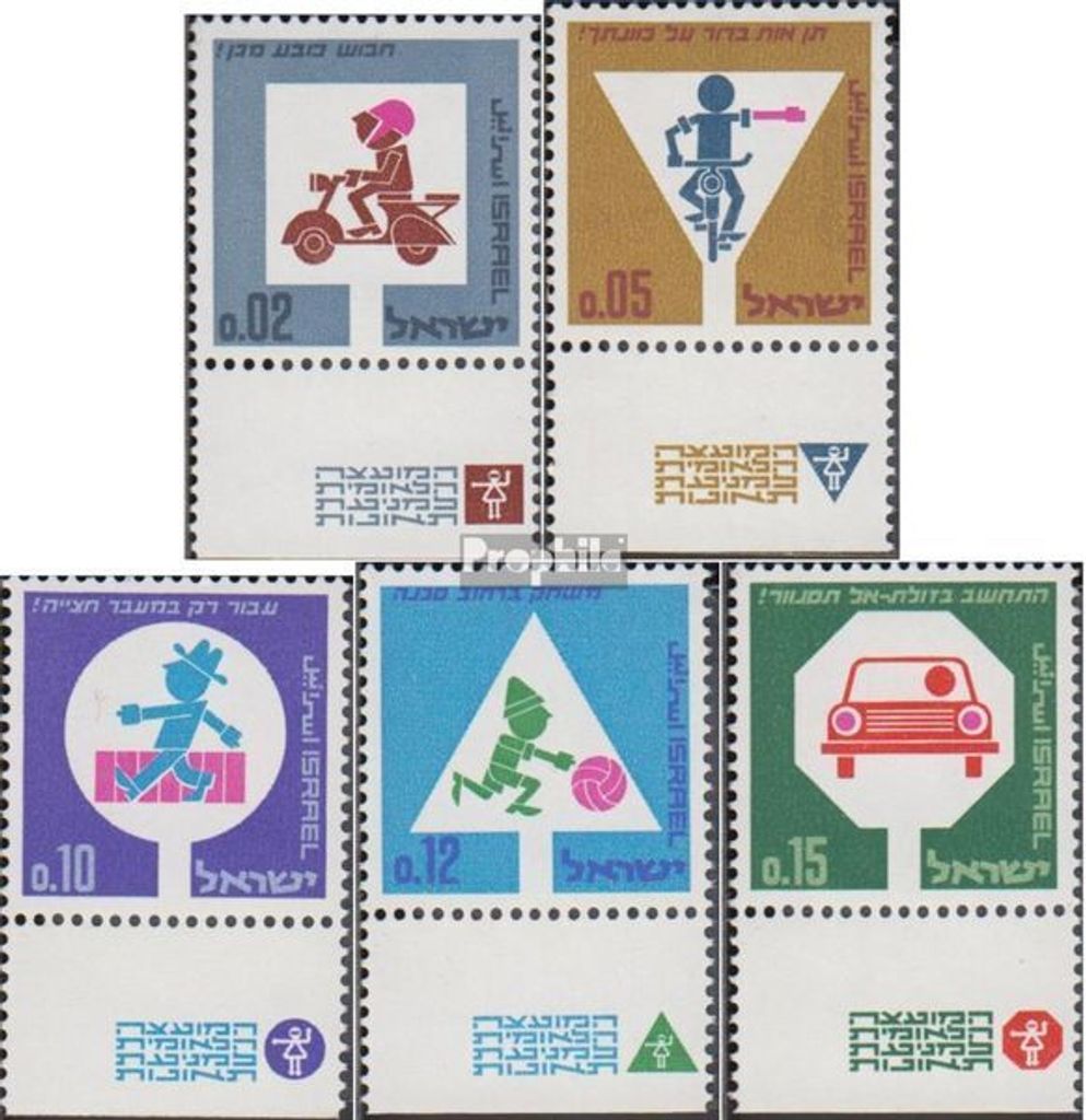 Briefmarken Israel 1966 Mi 360-364 mit Tab (kompl.Ausg.) postfrisch Sicherheit im Straßenverkehr