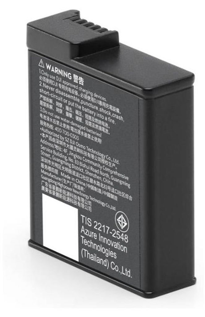 DJI Osmo Action Extreme Battery Plus, Couleur:Noir Image du produit 