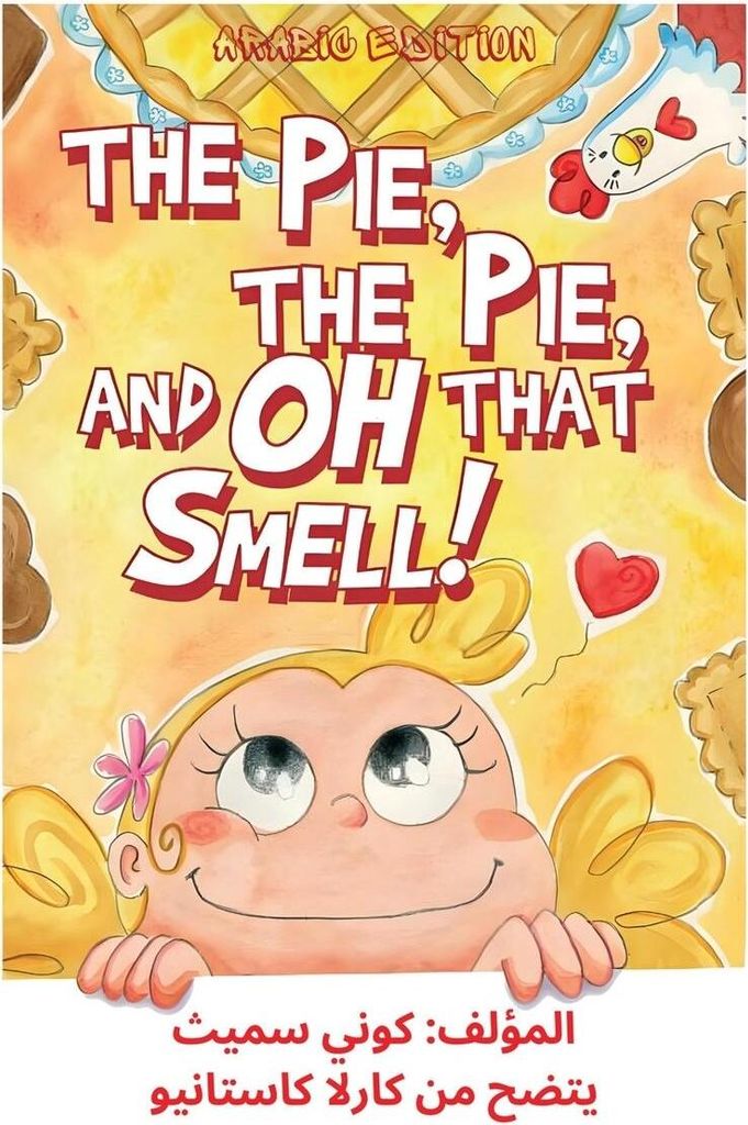 The Pie, The Pie and Oh That Smell!
